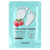 TONYMOLY I'm Lovely Peach Foot Mask 5 pcs