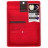 Quality First Derma Laser Super Retinol 100 Mask - 7 Masks