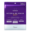 LuLuLun Hydra EX Face Mask  7 Sheets