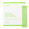 SUNGBOON EDITOR Green Tomato Deep Pore Clean Enzyme Powder Wash 1.5 x 10 pcs