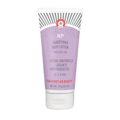 First Aid Beauty KP Smoothing Body Lotion with 10% AHA 170g