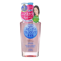 Kose - Softymo Speedy Cleansing Oil 230 ML