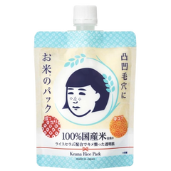 Keana Nadeshiko Rice Pack  170 Gr