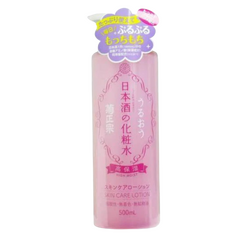 Kikumasamune Sake Skin Lotion High Moisture (500ml)