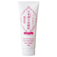 Kikumasamune Japanese Sake Face Wash 200G