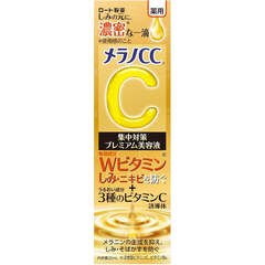 Rohto Mentholatum - Melano CC Vitamin C Premium Essence