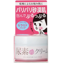 Sukoyaka Suhada Urea Moisture Face Cream 60g
