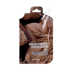 EYENLIP - Galactomyces Peeling Gel - 25g - 1ea