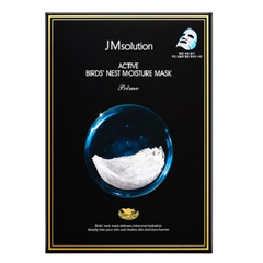 JMsolution - Active Bird'S Nest Moisture Mask Prime - 1pc