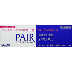 lion japan acne cream