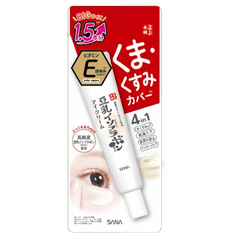 Sana Nameraka Honpo Soft Eye Cream 30 grams