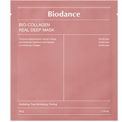 Deep Hydrating Overnight Mask - 16 Pc