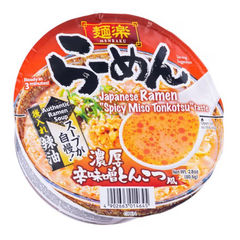 japanese ramen noodles india