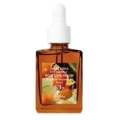 Dr Althea Vitamin C Serum