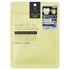 Quality 1st Derma Laser Super Glutathione 100 - 7 Masks