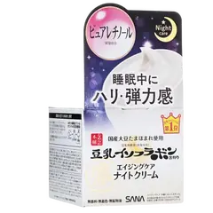 SANA - Soy Milk Wrinkle Care Night Cream 50 gr