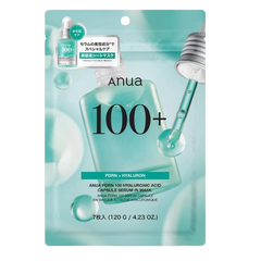 ANUA PDRN Hyaluronic Acid Capsule 100 Serum Mask Pack ( 7 Sheets)