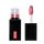 e.l.f. Glossy Lip Stain 3ml