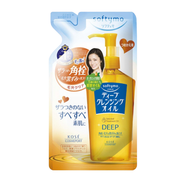 Kose - Softymo Deep Cleansing Oil Refill - 200ml