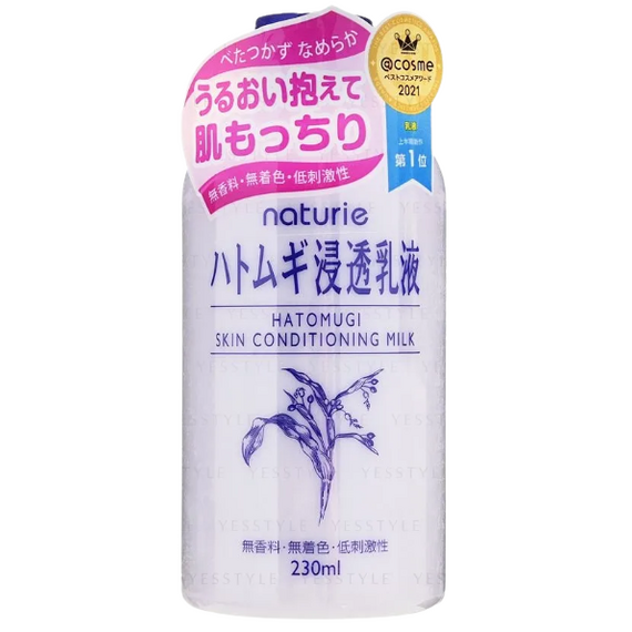 Naturie - Hatomugi Skin Conditioning Milk 230ML