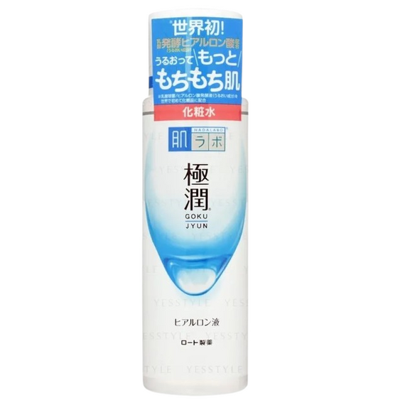 Hada Labo Hydrating Lotion 170 ML