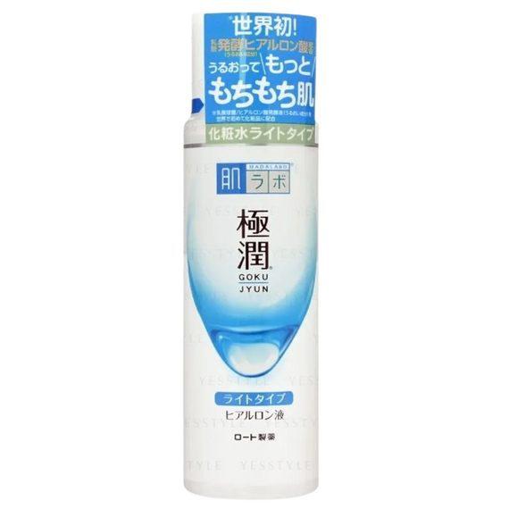 Hada Labo Hydrating Lotion Light 170 ML