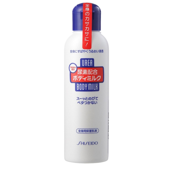 Shiseido - Urea Body Milk