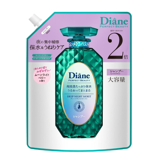 Experience the transformative power of Diane Miracle You Shampoo, specially designed for damaged hair. Say goodbye to split ends and faded color as this deeply repairing formula works its magic from root to tip.

Formulated with butter oil derived from ancient practices in South Asia, this shampoo brings centuries of beauty wisdom to your modern haircare routine. Say hello to revitalized locks as it repairs damage caused by heat styling and brushing, leaving your hair with a fresh, new look.

Shield your strands from further harm with every wash. Diane Miracle You Shampoo forms a protective barrier against the damaging effects of hair color treatments, UV rays, and drying, ensuring your hair stays smooth and glossy.

Revive your damaged hair with the ultimate care and protection. Choose Diane Miracle You Shampoo for hair that's not just repaired, but truly rejuvenated.