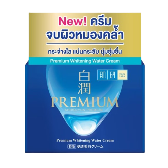 Hada Labo Premium Whitening Water Cream 14 g​