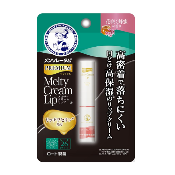 Rohto Mentholatum - Premium Melty Cream Lip Balm SPF 26 PA+++ - 2.4g