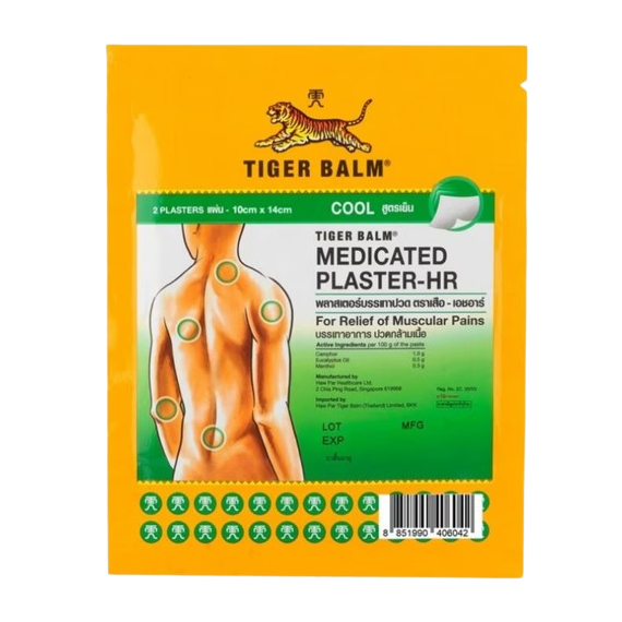 Tiger Balm HR brand pain relief plaster Cold formula - large