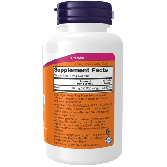 Now Foods 10mg Extra Strength - 120 vcaps