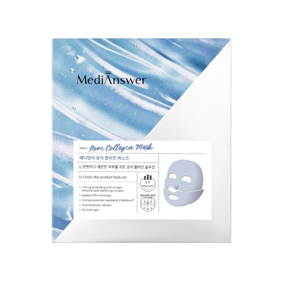 ABOUT ME - MediAnswer Pore Collagen Mask - 5pcs