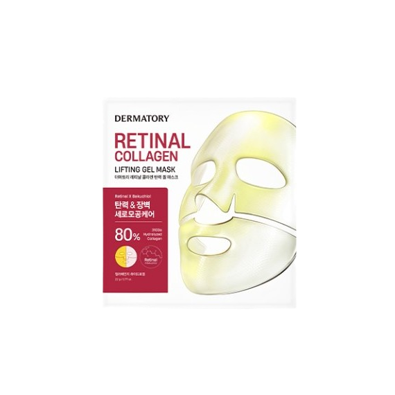 Dermatory - Retinal Collagen Lifting Gel Mask - 1pc