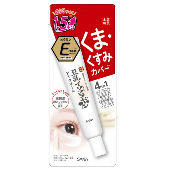 Sana Nameraka Honpo Soft Eye Cream 30 grams