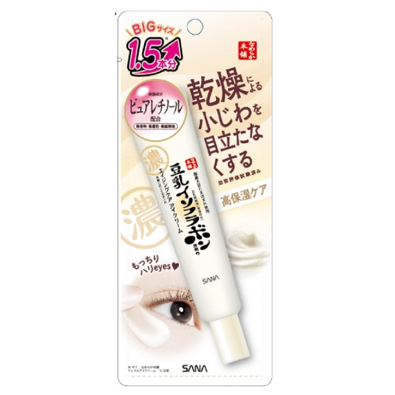 Sana Nameraka Honpo  Wrinkle Eye Cream - 30 grams