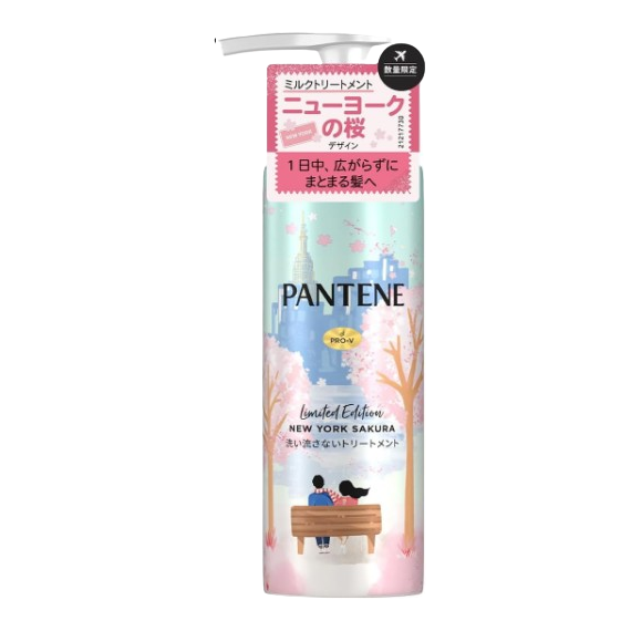 Pantene No Rinse Treatment 125 ML Sakura Scent