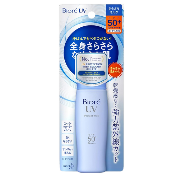 Biore UV Sarasara Perfect Milk SPF 50+/PA++++ 40ml