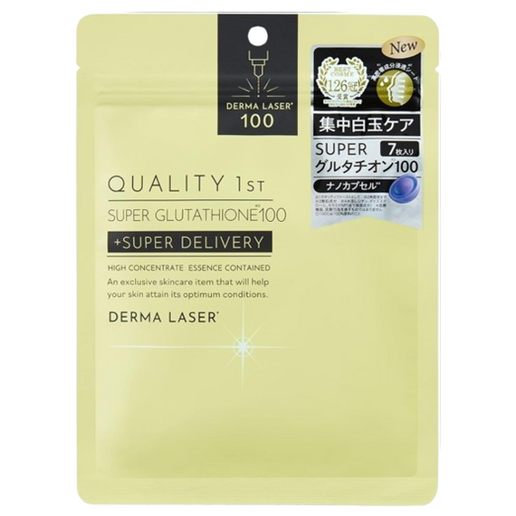 Quality 1st Derma Laser Super Glutathione 100 - 7 Masks