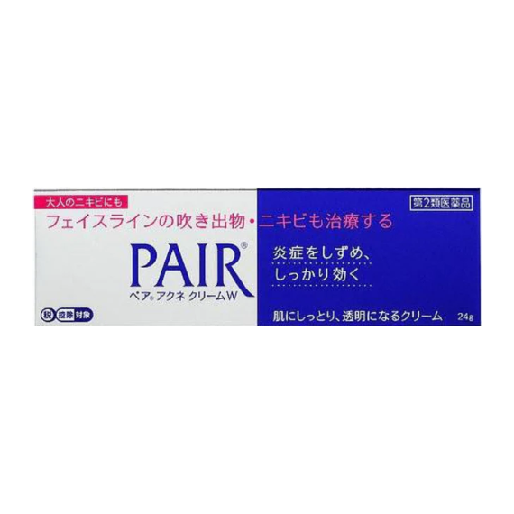 lion japan acne cream