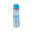 Hada Labo Hydrating Lotion Light 170 ML
