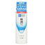 Hada Labo Hydrating Lotion 170 ML