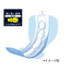 Unicharm Sofy Super Sleep Guard 420
